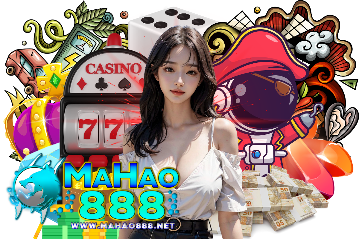 mahao888 wallet